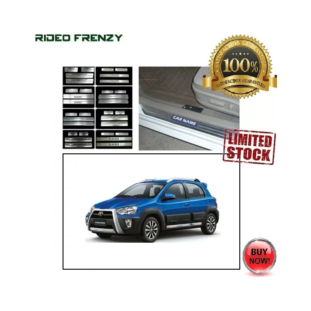 Door Stainless Steel Sill Plate WITH LED