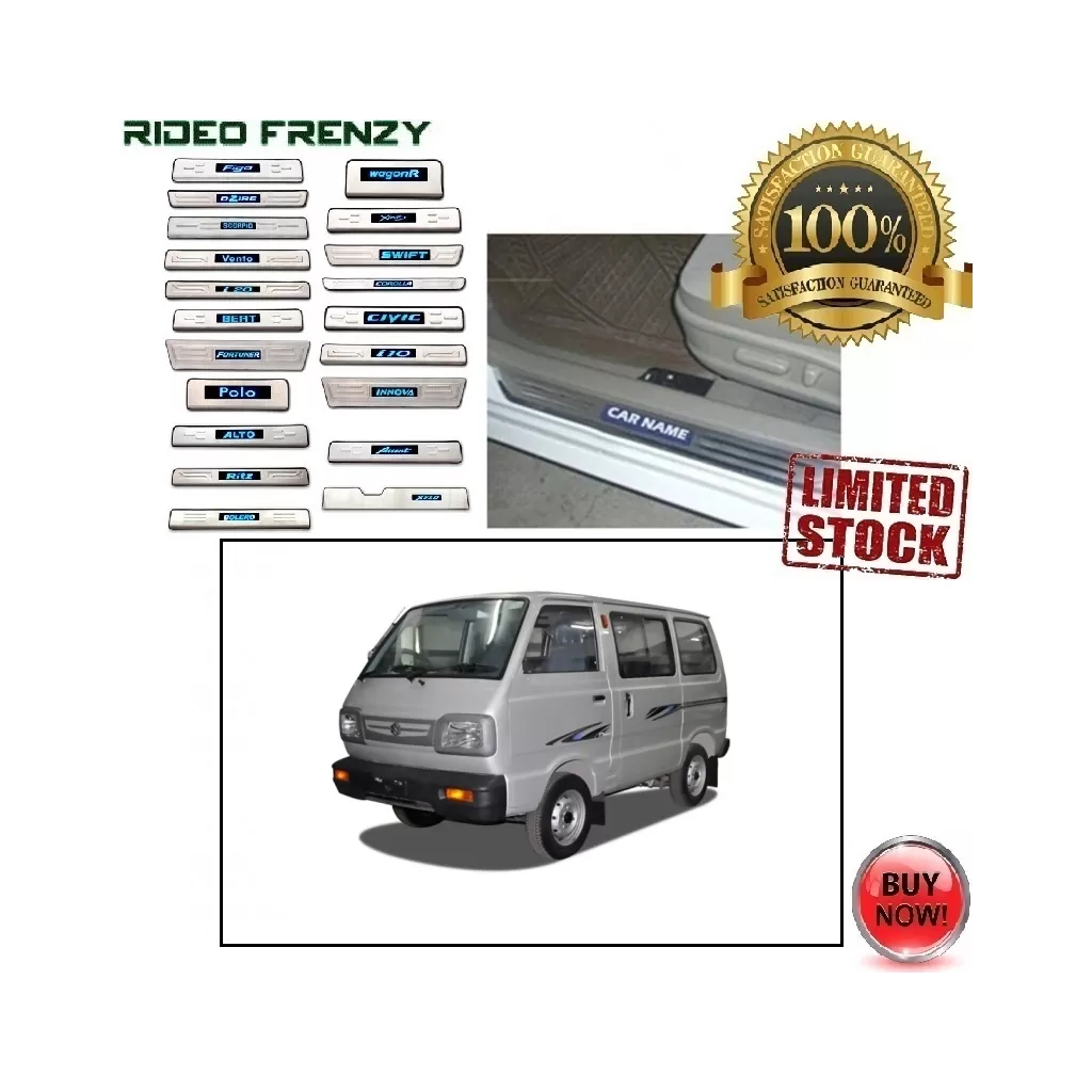 Buy Maruti Omni Van Door Stainless Steel Sill Plate with Blue LED at low prices-RideoFrenzy