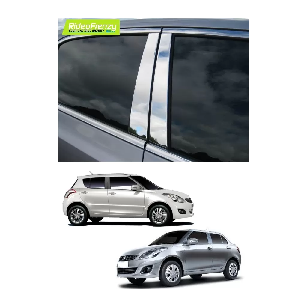 Buy Maruti Swift/Dzire Steel Chrome Pliiar Set at low prices-RideoFrenzy