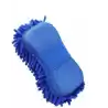 Microfiber Washing Cleaning Glove Wrapped Sponge  (Pack of 1)