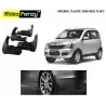Buy Original OEM Mahindra Quanto Mud Flaps online at low prices-Rideofrenzy