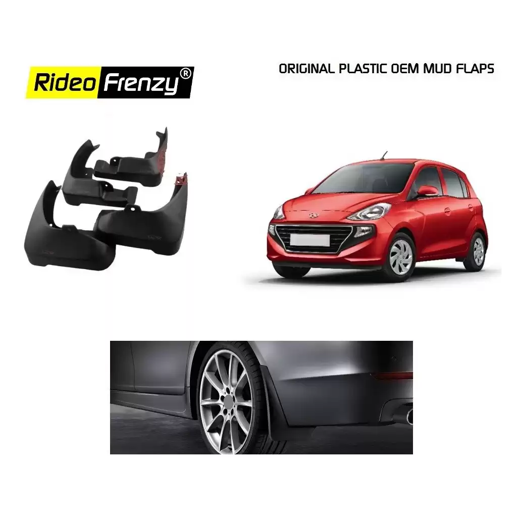 ABS Plastic Maruti Dzire 2017 Mud Flaps | Original OE Type Fitting