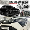 Buy Mahindra 3XO Piano Black Garnish set | Headlight | Tail light | Handle Garnish | Mirror Garnish