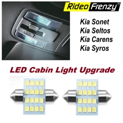 Rideofrenzy Cabin LED Upgrade Bulb for Kia Sonet, Seltos, Carens, Syros online India