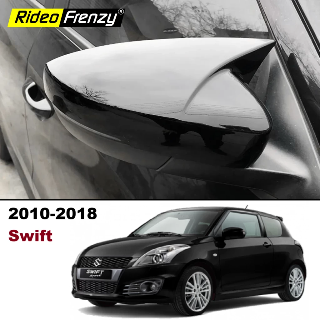 Buy Premium Quality Maruti Swift 2nd Gen Batman Style Side Mirror Covers online India